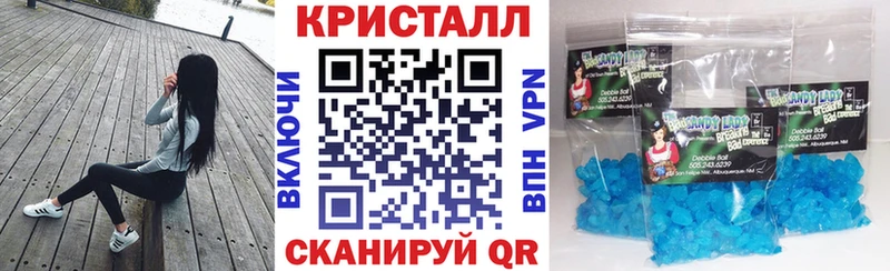 KRAKEN рабочий сайт  где найти   Бирск  площадка формула  АМФЕТАМИН 98% 