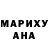 Кодеиновый сироп Lean Purple Drank makakai