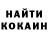 КЕТАМИН VHQ SaMmMor