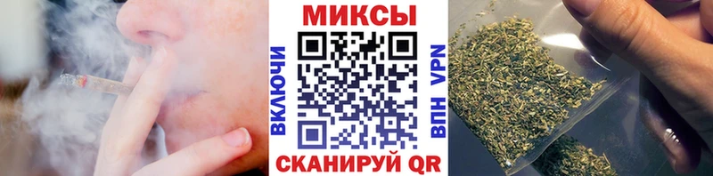 Бутират 99%  Бирск 