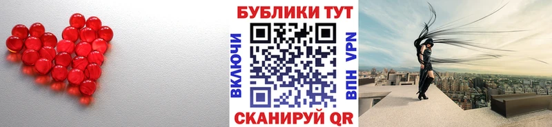 Экстази Punisher  MEGA ссылка  Бирск 