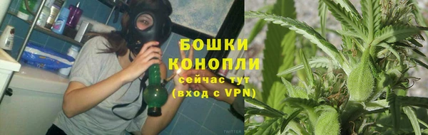 меф Богданович