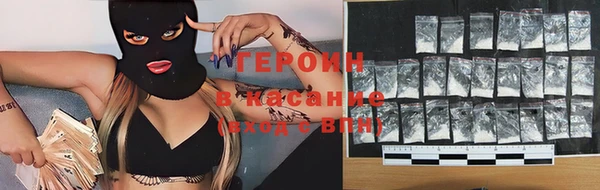 PSILOCYBIN Богородск