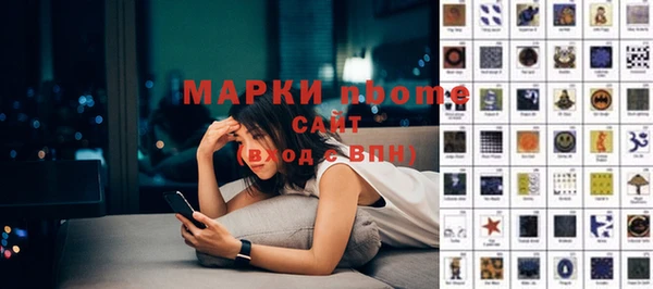 крисы Белоозёрский