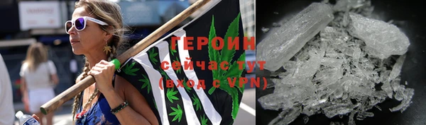 PSILOCYBIN Богородск