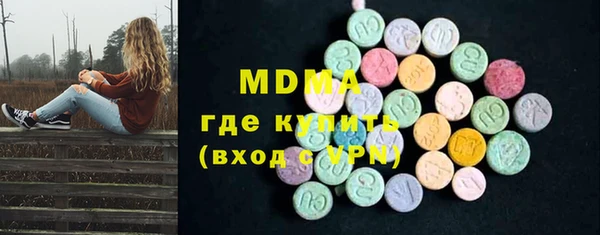 прущий лед Беломорск