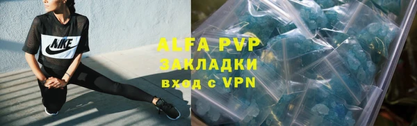 прущий лед Беломорск