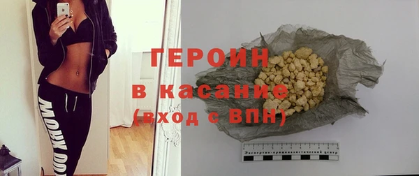 прущий лед Беломорск