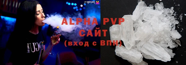 меф Богданович