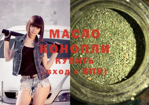 меф Богданович