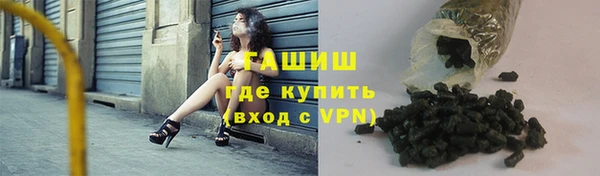 PSILOCYBIN Богородск