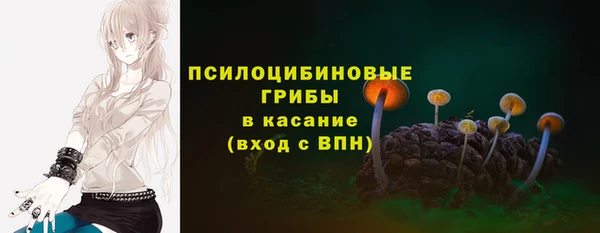 меф Богданович