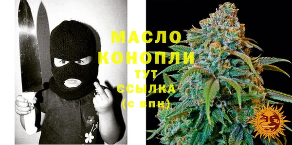 PSILOCYBIN Богородск