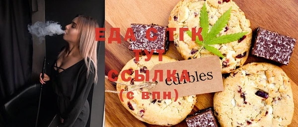 крисы Белоозёрский
