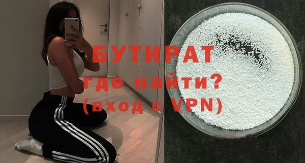 прущий лед Беломорск