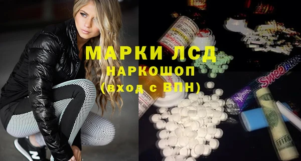 крисы Белоозёрский