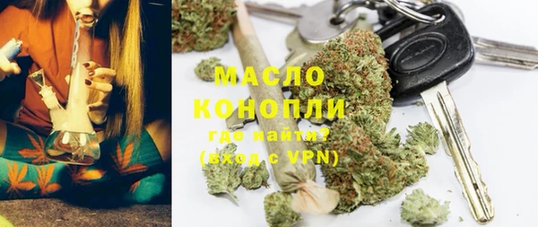 меф Богданович