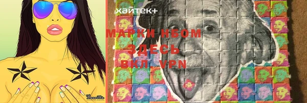 прущий лед Беломорск