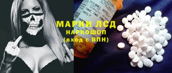 меф Богданович