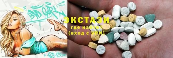 меф Богданович