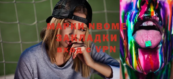 меф Богданович