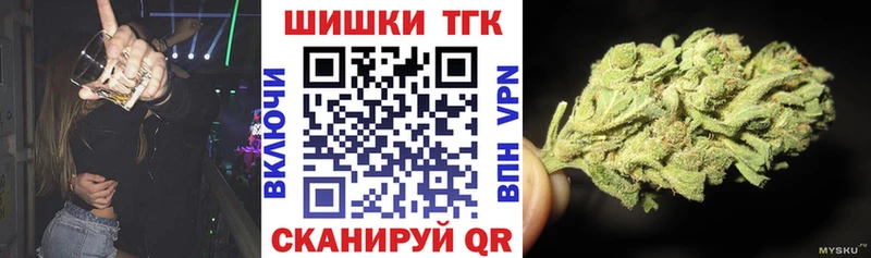 наркота  Бирск  Бошки Шишки MAZAR 